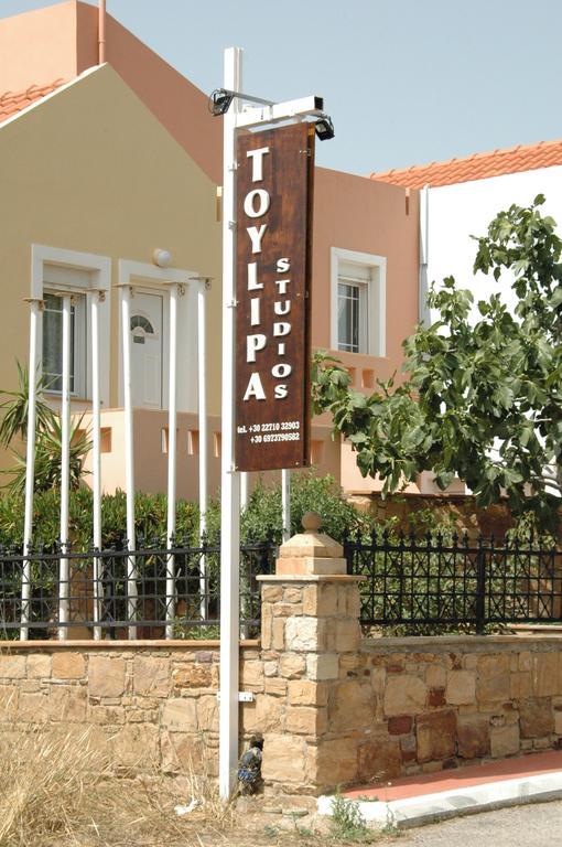 Toulipa Rooms Agia Ermioni Экстерьер фото